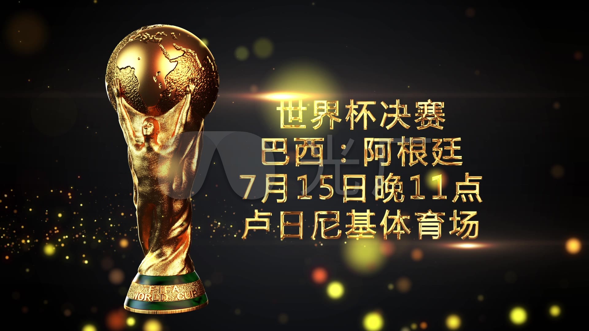 其沉稳的