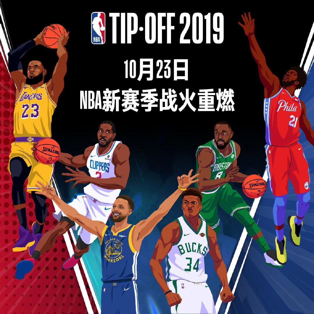 系统或